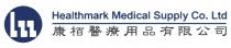 hm Healthmark Medical Supply Co. Ltd Healthmark Medical 康栢醫療用品有限公司 康栢醫療
