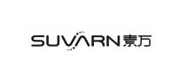 SUVARN 素万
