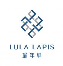 LULA LAPIS 瑜年華