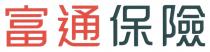 富通保險