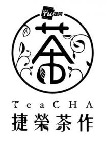 TW TeaCHA 捷榮 茶 捷榮茶作 捷荣 捷荣茶作