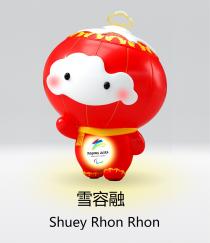 Shuey Rhon Rhon BEIJING 2022 PARALYMPIC GAMES 雪容融