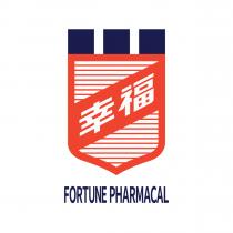 FORTUNE PHARMACAL 幸福