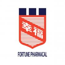 FORTUNE PHARMACAL 幸福