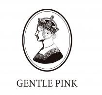 GENTLE PINK