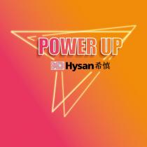 POWER UP HD Hysan 希慎