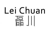 Lei Chuan 磊川