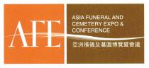 AFE ASIA FUNERAL AND CEMETERY EXPO & CONFERENCE 亞洲殯儀及墓園博覽暨會議