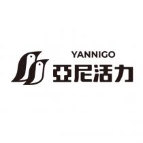 YANNIGO 亞尼活力