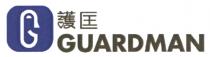 G GUARDMAN 護匡