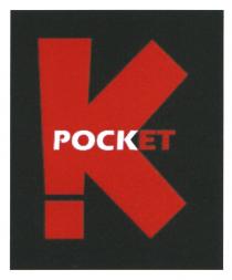 K POCKET