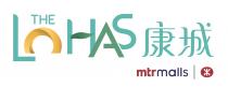THE LOHAS mtrmalls 康城
