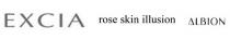 EXCIA rose skin illusion ALBION