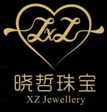 LxL XZ Jewellery 晓哲珠宝