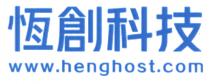 www.henghost.com 恆創科技