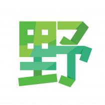 野