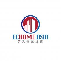 ECHOME ASIA 菲凡物業投資