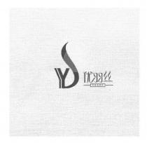 YS YEARS 优羽丝