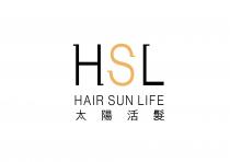 HSL HAIR SUN LIFE 太陽活髮