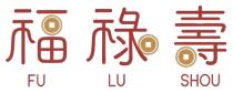 FU LU SHOU 福祿壽