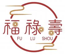 FU LU SHOU 福祿壽