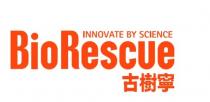 INNOVATE BY SCIENCE BioRescue 古樹寧