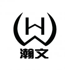 HW 瀚文
