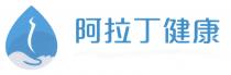 阿拉丁健康