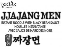 paldo Fun&Yum JJAJANG MEN INSTANT NOODLE WITH BLACK BEAN SAUCE NOUILLES INSTANTANEE AVEC SAUCE DE HARICOTS NOIRS