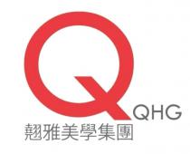 Q QHG 翹雅美學集團