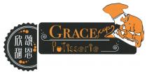 GRACE CUP Patisserie 欣頌恩甜
