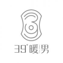 39 SWEET GUY 暖男