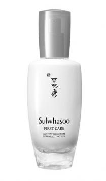 Sulwhasoo FIRST CARE ACTIVATING SERUM SERUM ACTIVATEUR 雪花秀