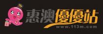 113M 113M www.113m.com 惠澳優優站