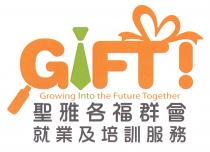 GiFT! Growing Into the Future Together 聖雅各福群會 就業及培訓服務