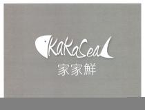 KaKaSea 家家鮮