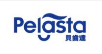 Pelasta 貝齒達