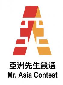 Mr. Asia Contest 亞洲先生競選