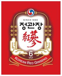 SINCE 1899 6 KOREAN RED GINSENG 紅蔘