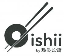 Oishii by 點茶公館