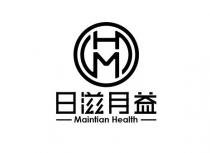 HM Maintian Health 日滋月益