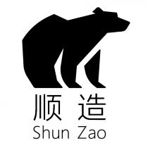 Shun Zao 顺造