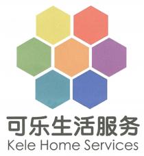 Kele Home Services 可乐生活服务