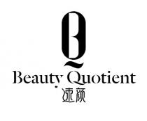 BQ Beauty Quotient 速颜