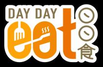DAY DAY eat 日日食