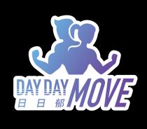 DAY DAY MOVE 日日郁
