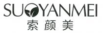 SUOYANMEI 索颜美