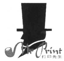 Mr Print 打印先生