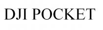 DJI POCKET