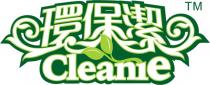Cleanie 環保潔